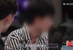 !!!娱乐圈内部大爆料,重磅爆料揭露行业真相