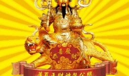 广西财神爆料视频大全,揭秘神秘财富故事