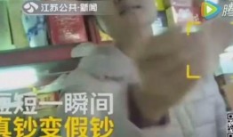 街边爆料视频完整版,事件真相与背后故事