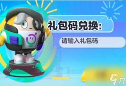 dm蛋仔最新爆料,揭秘蛋仔世界新篇章