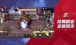 dnf手游最新爆料7.9,精彩内容抢先看！