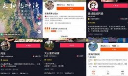 今日三农爆料视频,视频爆料揭示农业发展新动向