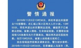 深圳张大哥最新爆料新闻,最新爆料新闻背后的真相