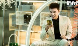 娱乐圈吃瓜三朵花,揭秘明星幕后故事
