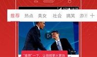 马可兰最新爆料图片视频,独家图片视频揭秘幕后真相