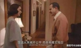 男子爆料婚姻破裂视频,男子爆料视频揭露惊人真相