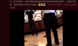 娱乐最新事件爆料视频,最新事件视频揭秘，明星幕后真相曝光！