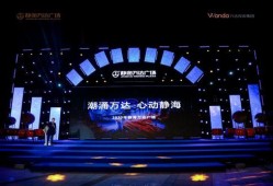 静海万达员工爆料视频大全,揭秘幕后真相