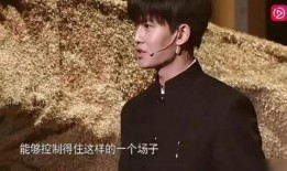 任嘉伦爆料沈梦辰视频,甜蜜互动引网友热议