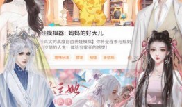 穿书之吃瓜女配小说免费,吃瓜日常，逆袭成神