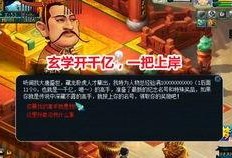 媒体老王爆料视频下载,媒体老王独家爆料视频下载全攻略