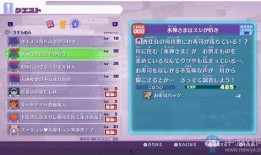 水神攻击语音爆料视频