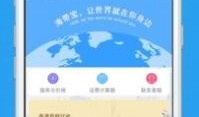 马桶监控最新爆料软件,最新爆料软件深度解析