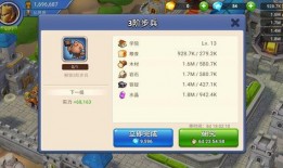 生存战争最新爆料视频下载,揭秘神秘新内容与玩法升级