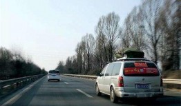 爆料酋长买车视频下载,带你领略高端汽车魅力