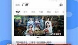 今日吃瓜爆料更新视频,揭秘娱乐圈最新热点事件！