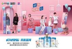 宝娃节目爆料最新,揭秘娱乐圈不为人知的幕后故事