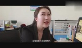 阿亮爆料杰哥视频,杰哥视频幕后真相曝光