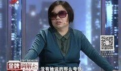 爆料网红利哥视频在线观看,带你领略网络红人的魅力瞬间