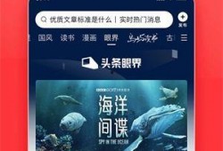 大佬爆料今日头条新闻,揭秘最新热点事件内幕