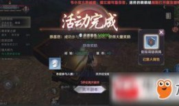 修罗道技能爆料大全最新,揭秘全新战斗力的觉醒之路