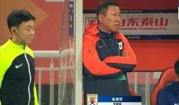 徐江最新爆料泰山队,泰山队内部风波引关注