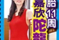 明星娱乐最新爆料新闻,明星隐私大曝光，最新爆料震惊众人
