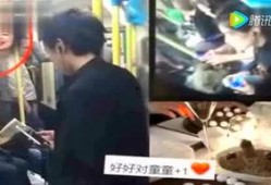 深圳娱乐爆料事件视频,揭秘娱乐圈幕后真相