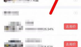 新闻头条爆料在哪看到,揭秘新闻头条幕后生成之谜