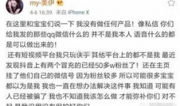 小伊伊爆料视频,娱乐圈幕后真相大曝光