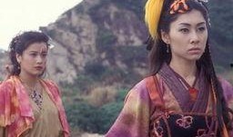 搜神传在线观看 下载