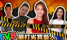 外媒爆料兄弟堂视频大全,外媒揭秘精彩瞬间