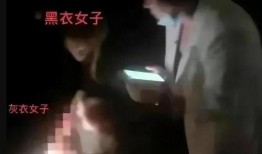 女孩爆料唐山视频最新,还原现场惊心动魄瞬间