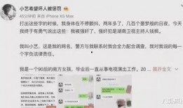 娱乐圈吃瓜帖子在哪看,娱乐圈吃瓜帖子的聚集地揭秘