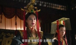 芈月传69集在线观看,芈月智斗权谋，宫廷风云再起
