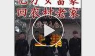吃下边的视频在线观看,跟随视频探索美味佳肴的制作过程
