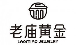 爆料老庙黄金事件视频完整版,视频完整版揭露惊人内幕