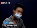 缅北诈骗犯爆料事件最新,罪恶黑幕背后真相曝光