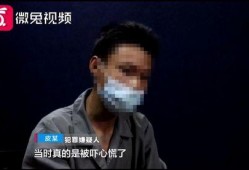 缅北诈骗犯爆料事件最新,罪恶黑幕背后真相曝光