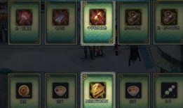 火影忍者最新忍具爆料