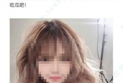 娱乐圈吃瓜文件百度云,揭秘明星幕后真相