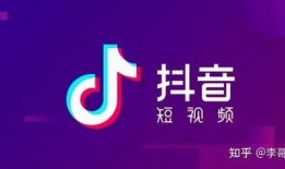 湖北爆料求助抖音视频播放,湖北爆料求助抖音视频引发关注