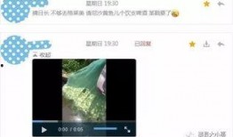 免费爆料视频网站,海量资讯一手掌握
