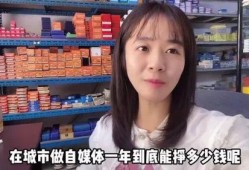 浙江夫妇被人爆料视频,浙江夫妇爆料视频引发热议