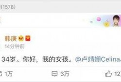 娱乐圈吃瓜猛料账号,那些你不知道的幕后真相与猛料大曝光