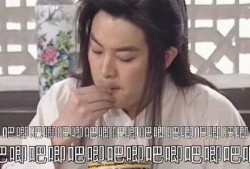 娱乐圈吃瓜爆料小公爷