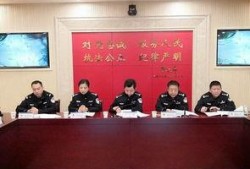 山东菏泽爆料新闻事件,居民区突发爆炸，紧急救援展开