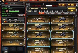 cf最新更新爆料,全新内容与玩法革新来袭！