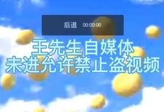 仁怀电视台新闻爆料,揭秘当地重大新闻事件内幕