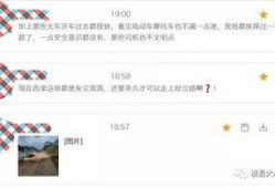 中国平安短信最新爆料,揭秘神秘投资动向与市场动向